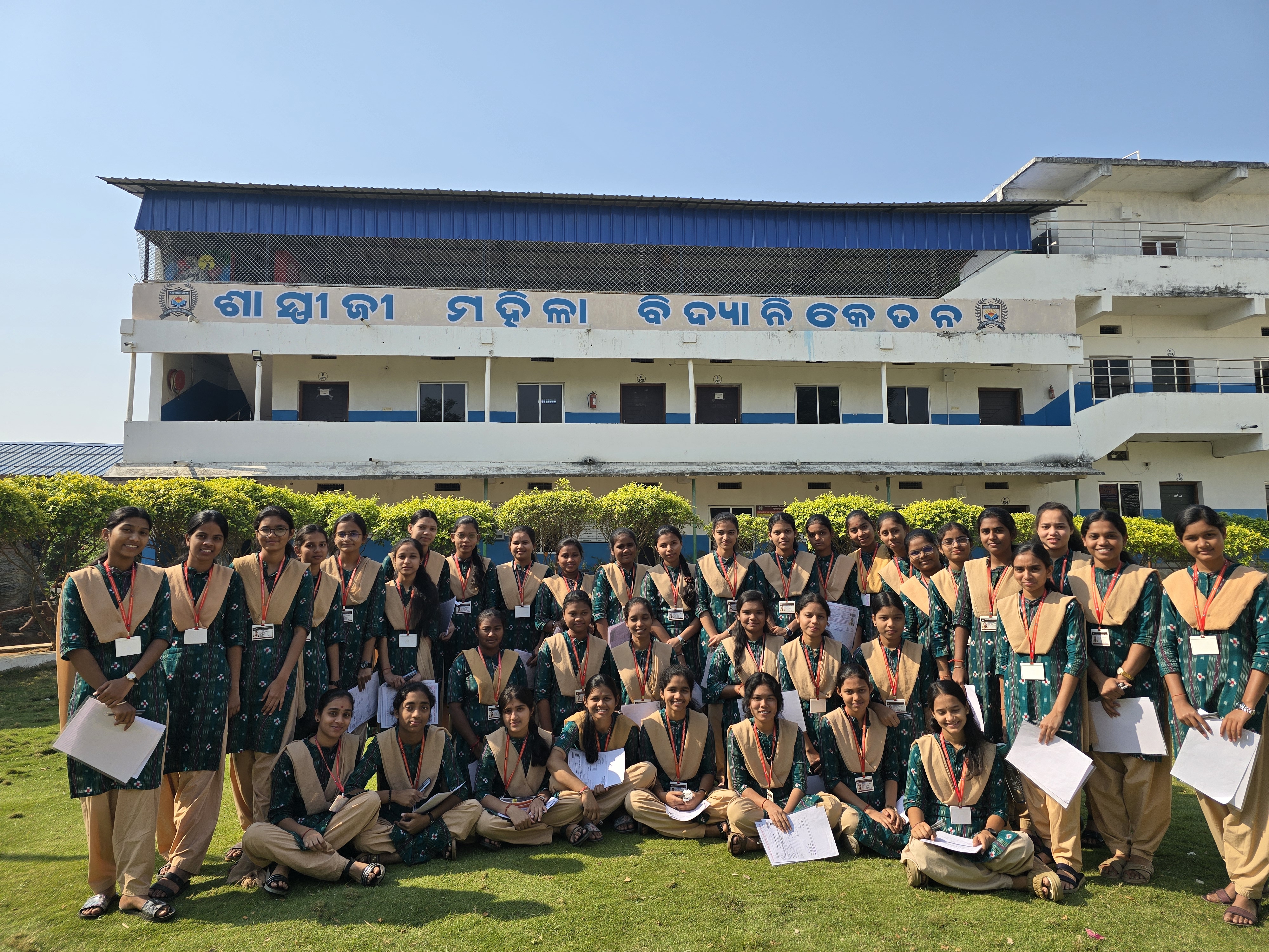 Shastriji Mahila Vidyaniketan HSS